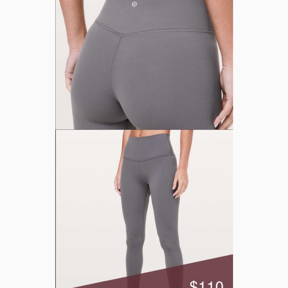 Lululemon Align II 25"
